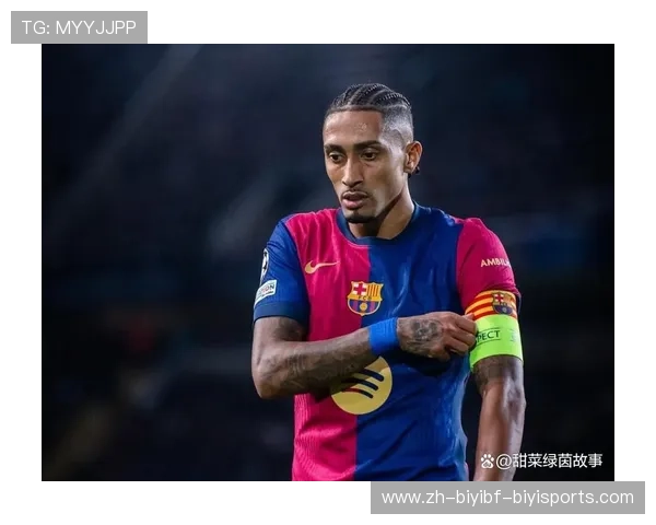 西甲联赛巴萨历史转会：巴萨历史上的标志性转会案例